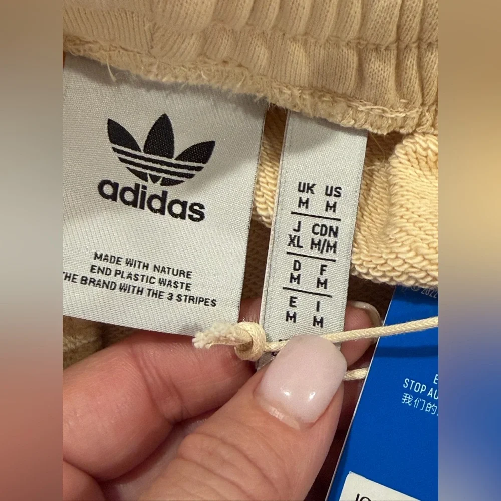 Adidas Beige Jogger Pants - Picture 9 of 10
